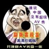 118开奖站,澳门